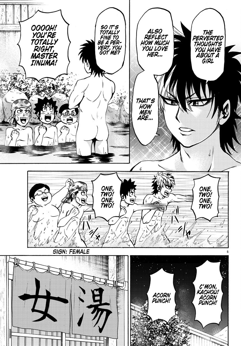 Rokudou no Onna-tachi Chapter 96 4